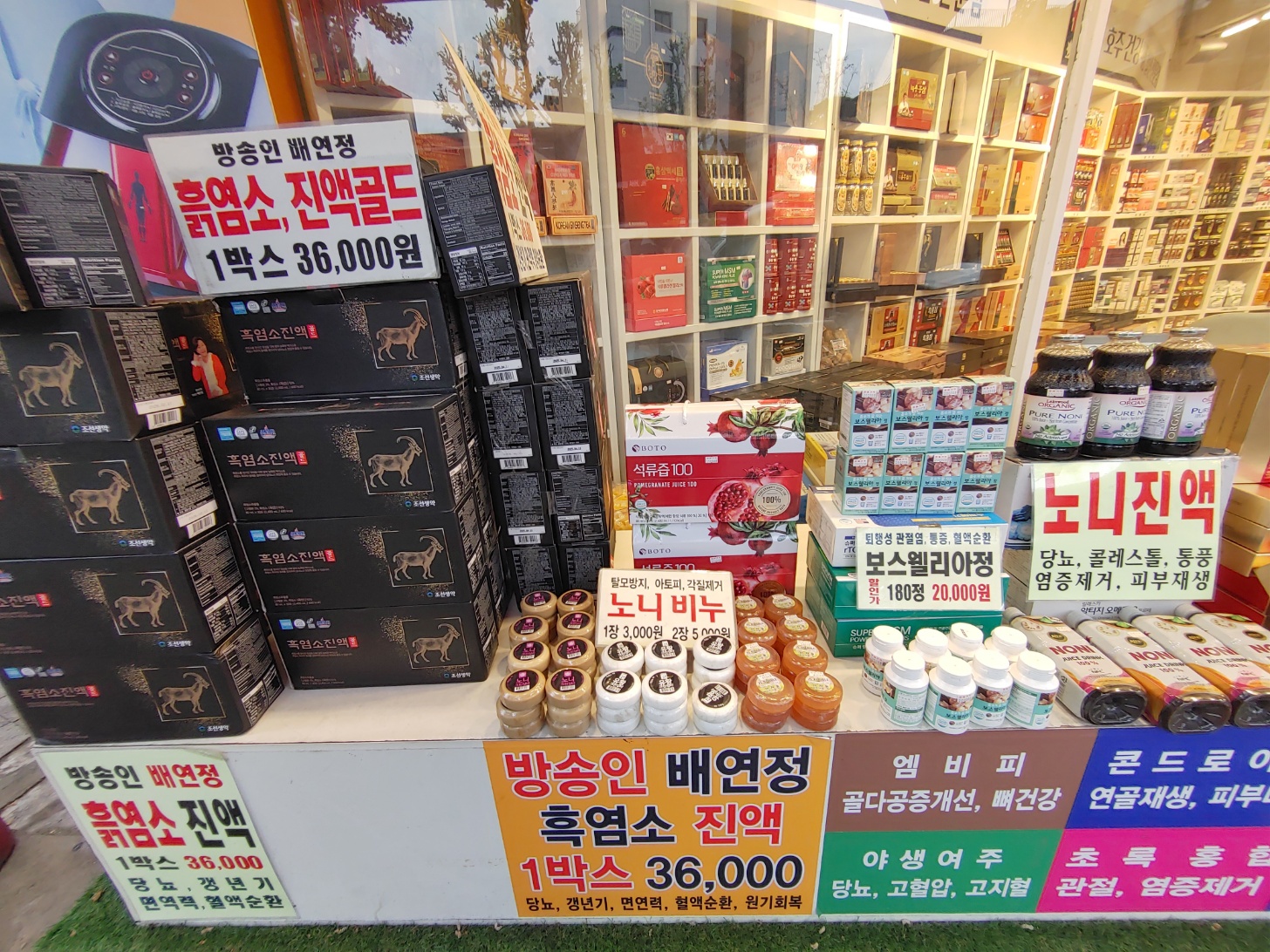 2000769928_ILvJ46FV_ca49a215edce2af80878c0da20f6904022cbc36e.jpg 이미지크게보기