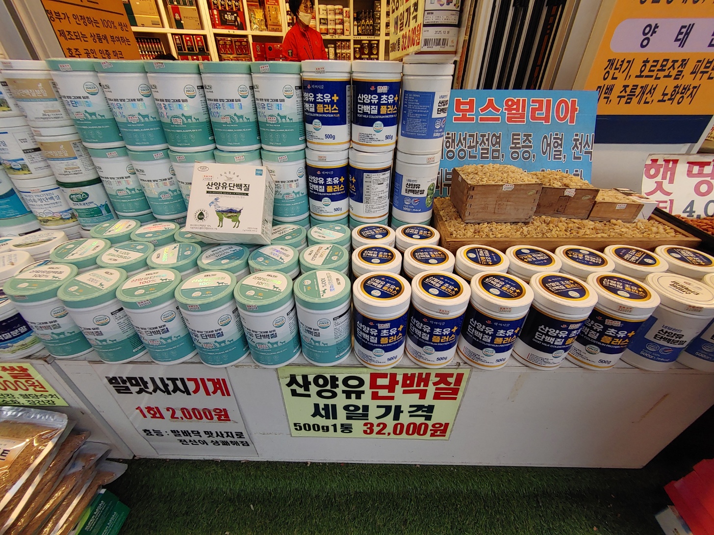 2000769928_Ih3y8XqG_5fdcd6671a51249fe75fcee2c90803da3a581365.jpg 이미지크게보기