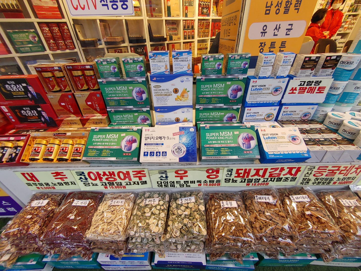 2000769928_QxATKPIU_eb70e22968a8a525bf4e926c5b90f5060eee0364.jpg 이미지크게보기