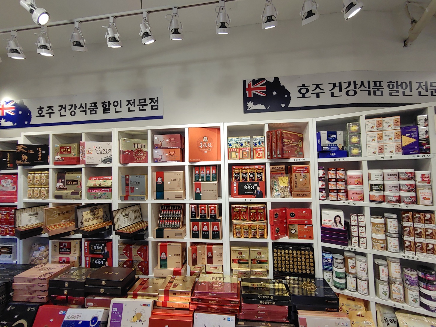2000769928_VAZwb0vP_bb759828b90cf16153b7cdfdd46cc46b8acc0dd9.jpg 이미지크게보기