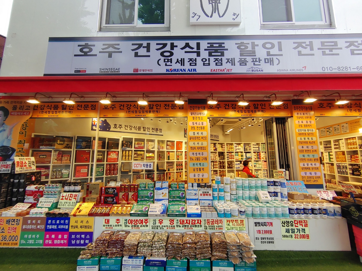 2000769928_izOfCuR8_810a9b775084c29da6dc496ee2924b220480003a.jpg 이미지크게보기