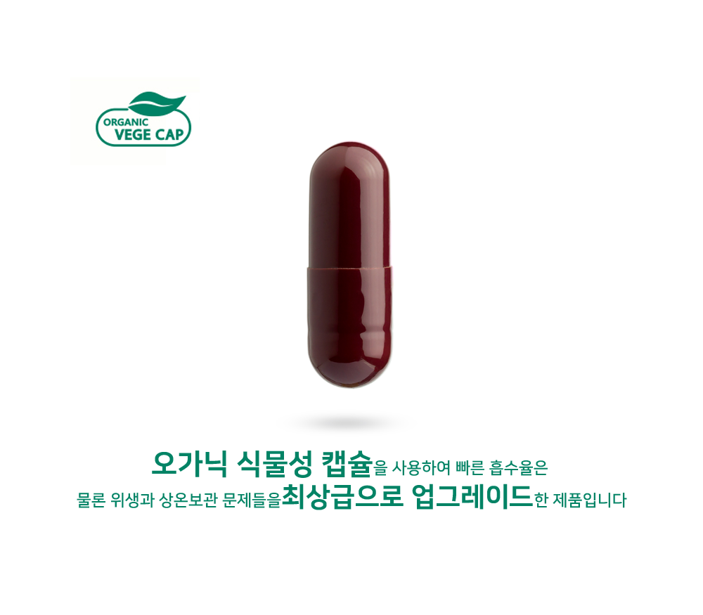 3695294320_VBDiZW2C_ffabbddc7c079fbfdb6e7848312f1f12e238e145.png 이미지크게보기