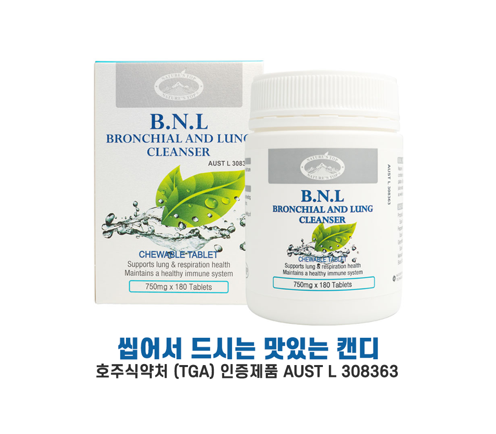 3695294320_OYUjR9xJ_4015c3d49af7b2ed79b7f957e9db3bd878f3af25.png 이미지크게보기